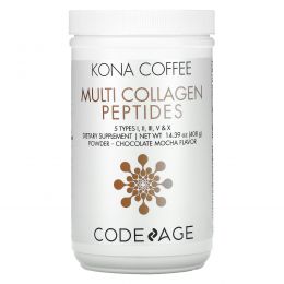 CodeAge, Kona Coffee, Multi Collagen Peptides, Chocolate Mocha Flavor, 14.39 oz (408 g)