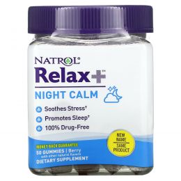 Natrol, Relax +, Night Calm, ягодный, 50 жевательных таблеток