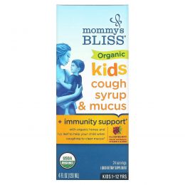 Mommy's Bliss, Kids, Organic Cough Syrup + Immunity Support, 4 fl oz (120 ml)