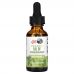 MaryRuth's, Organic Oil of Oregano Liquid Drops, 1 fl oz (30 ml)