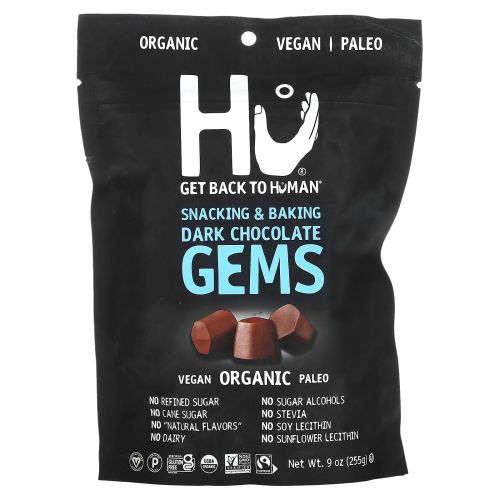 Hu, Gems, Snacking & Baking, Dark Chocolate, 9 oz (255 g)