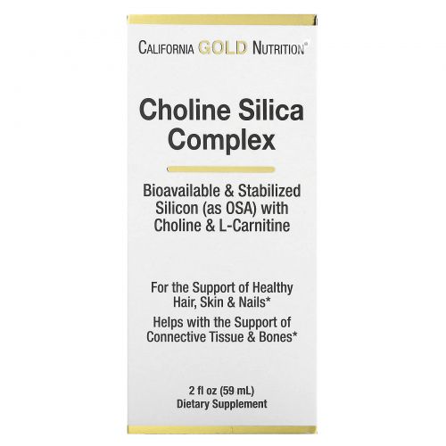 California Gold Nutrition, Холиновый и кремниевый комплекс, биологически доступный коллаген для поддержки организма, 60 мл (2 жидк. унции)
