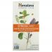 Himalaya Herbal Healthcare, StressCare, 240 вегетарианских капсул