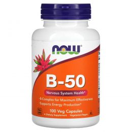 Now Foods, B-50, 100 капсул