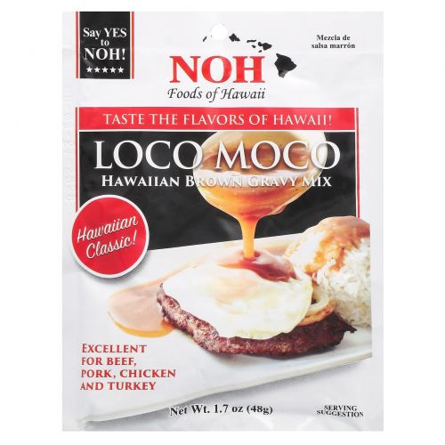 NOH Foods of Hawaii, Loco Moco Brown Gravy Mix, 1.7 oz (48 g)